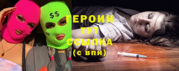 гидропоника Вязьма