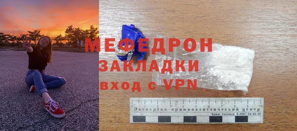 героин Вязники